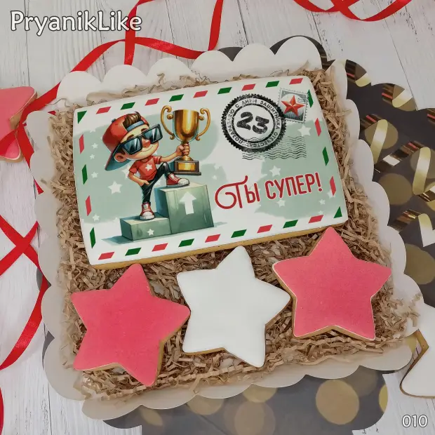 Пряник конверт (10-15 см.)